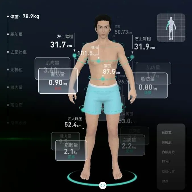 nuSCALE-Body.jpg